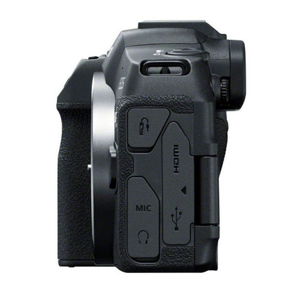 Canon EOS R8 Gehäuse