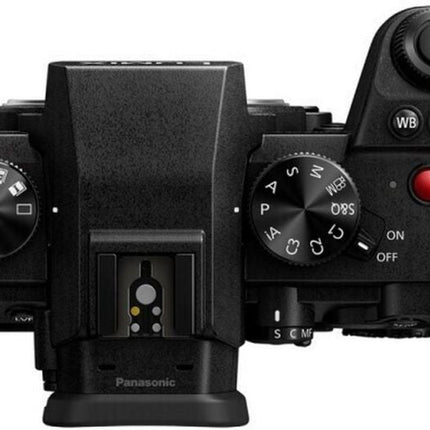Panasonic DC-S5 Mark II Gehäuse